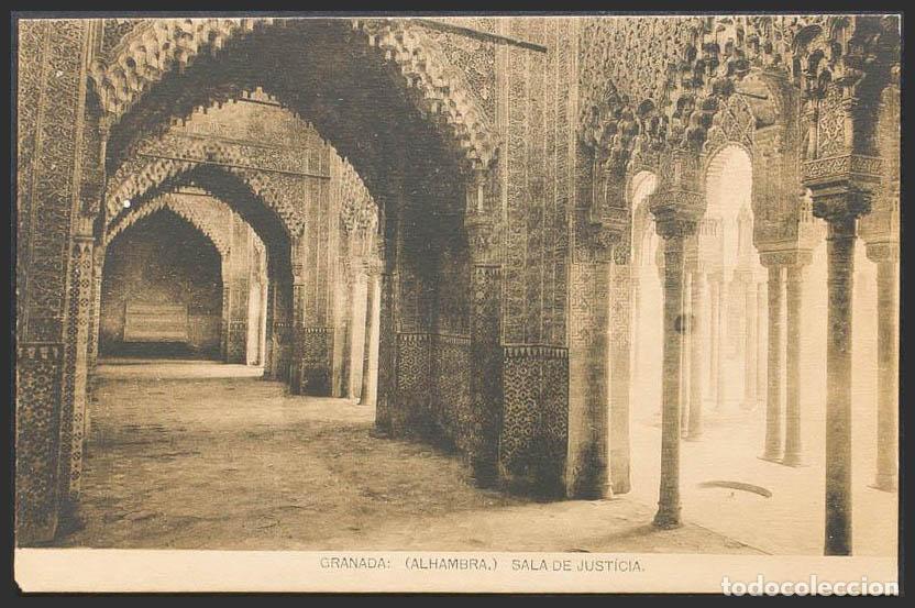 Postales: Granada. GRANADA. La Alhambra. Sala de la Justicia. - Foto 1