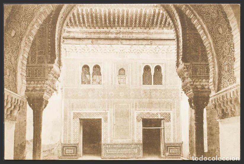 Postales: Granada. GRANADA. La Alhambra. Fachada del Cuarto de Gomares. - Foto 1