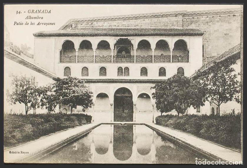 Postales: Granada. GRANADA. La Alhambra. Patio de los Arrayanes. - Foto 1