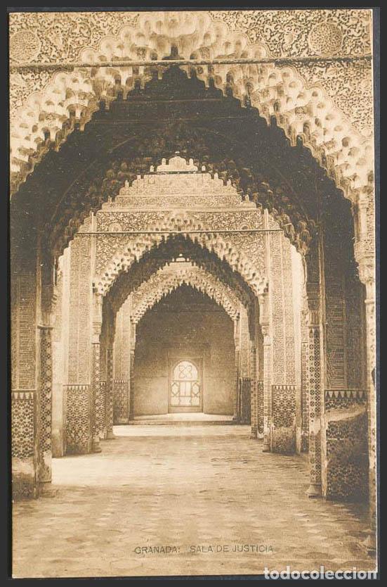 Postales: Granada. GRANADA. La Alhambra. Sala de la Justicia. - Foto 1