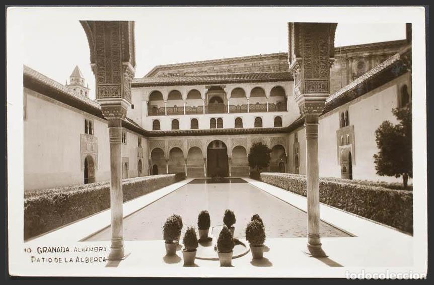 Postales: Granada. GRANADA. La Alhambra. Patio de la Alberca. - Foto 1