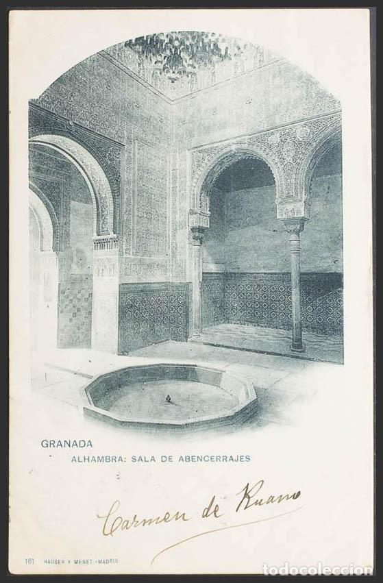 Postales: Granada. GRANADA. La Alhambra. Sala de Abencerrajes. - Foto 1