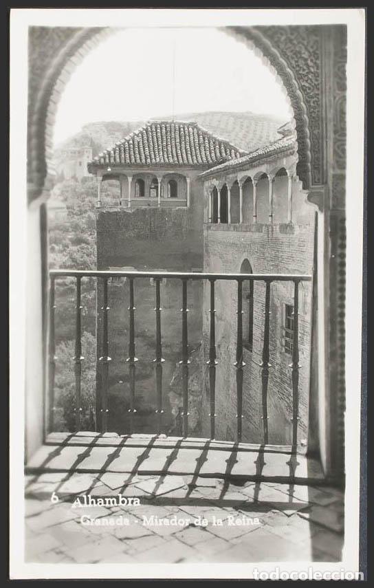 Postales: Granada. GRANADA. La Alhambra. Mirador de la Reina. - Foto 1