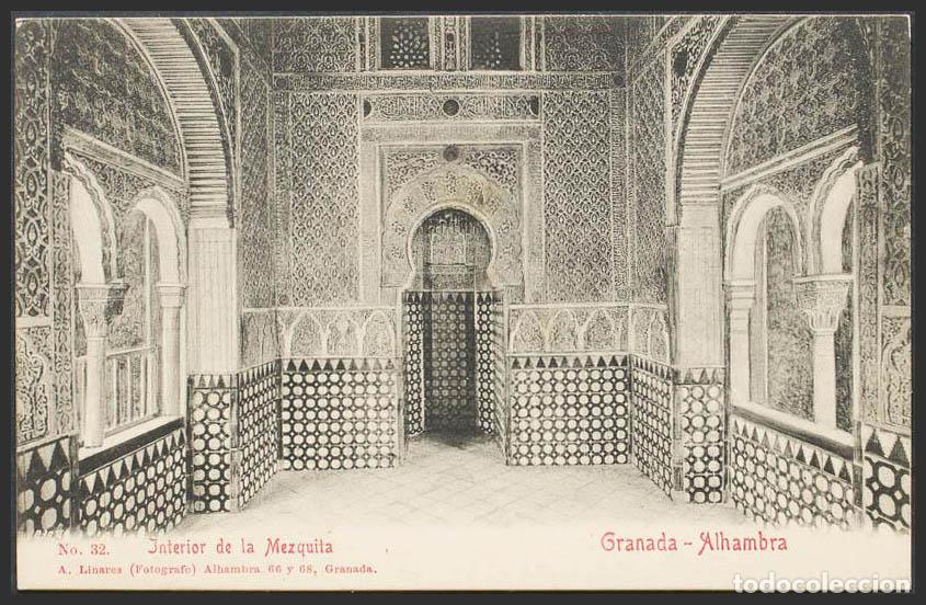 Postales: Granada. GRANADA. La Alhambra. Interior de la Mezquita. - Foto 1