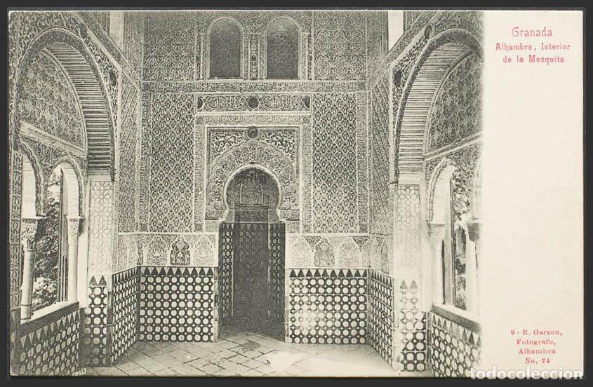 Postales: Granada. GRANADA. La Alhambra. Interior de la Mezquita. - Foto 1