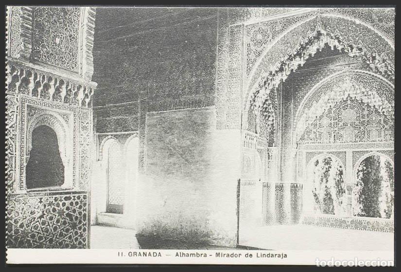 Postales: Granada. GRANADA. La Alhambra. Mirador de Lindaraja. - Foto 1