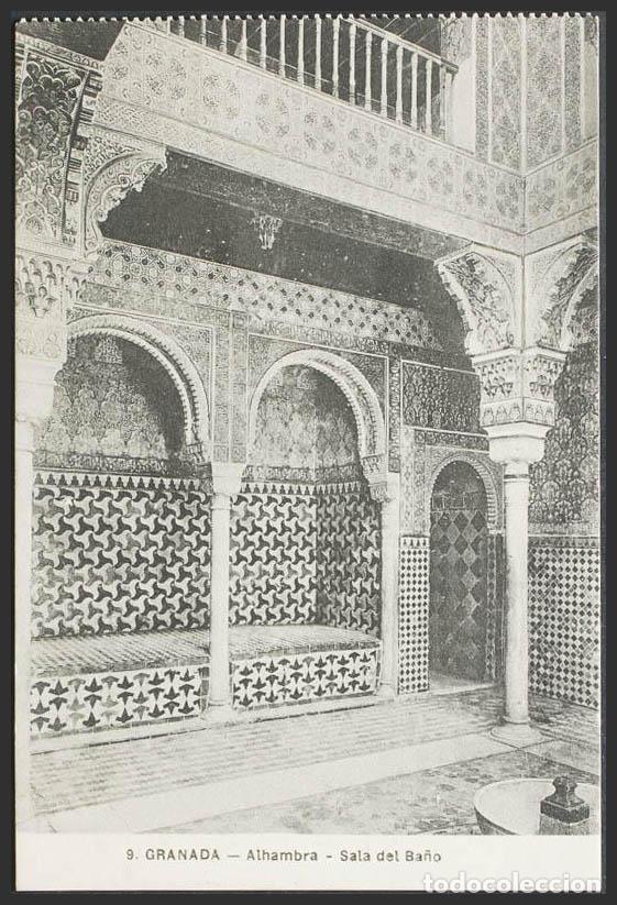 Postales: Granada. GRANADA. La Alhambra. Sala del Ba&ntilde;o. - Foto 1