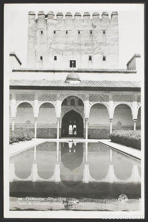 Postales: Granada. GRANADA. La Alhambra. Torre de Comares y Patio de Arrayanes. - Foto 1