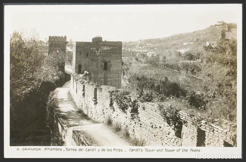 Postales: Granada. GRANADA. La Alhambra. Torres del Candil y de los Picos. - Foto 1