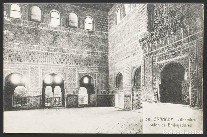 Postales: Granada. GRANADA. La Alhambra. Sal&oacute;n de Embajadores. - Foto 1