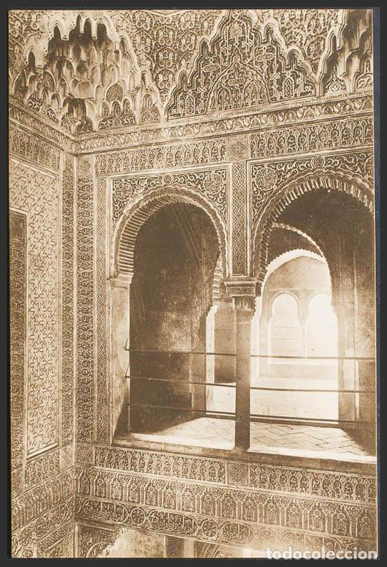 Postales: Granada. GRANADA. La Alhambra. Interior de la Torre de los Infantes. - Foto 1