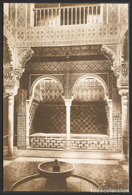 Postales: Granada. GRANADA. La Alhambra. Sala del Reposo. - Foto 1