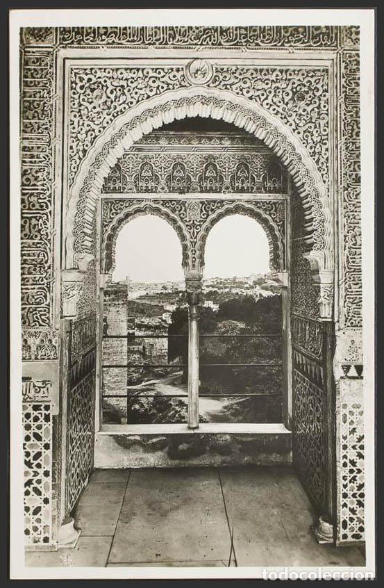 Postales: Granada. GRANADA. La Alhambra. Ajimez de la Torre de la Cautiva. - Foto 1