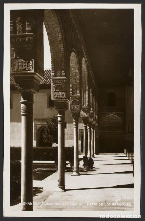 Postales: Granada. GRANADA. La Alhambra. Galer&iacute;a del Patio de los Arrayanes. - Foto 1