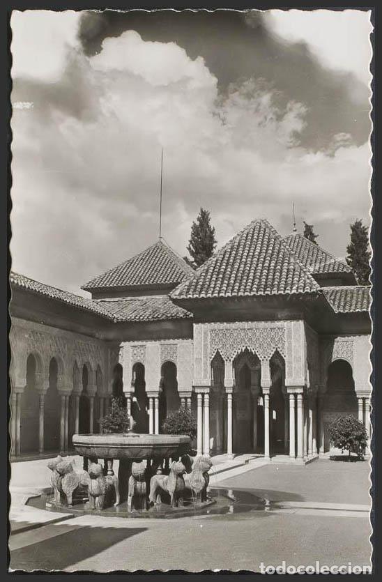 Postales: Granada. GRANADA. La Alhambra. Patio de los Leones. - Foto 1