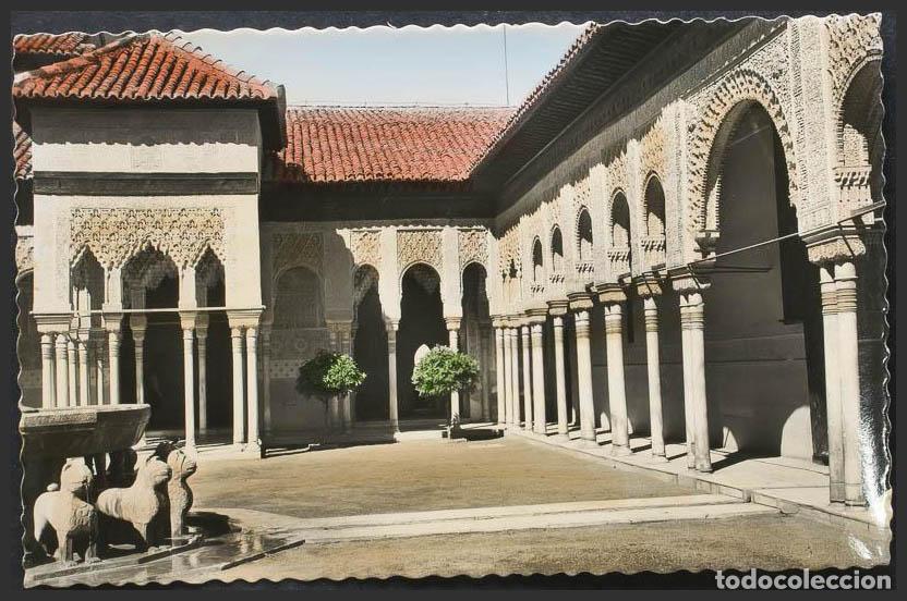 Postales: Granada. GRANADA. La Alhambra. Patio de los Leones. - Foto 1