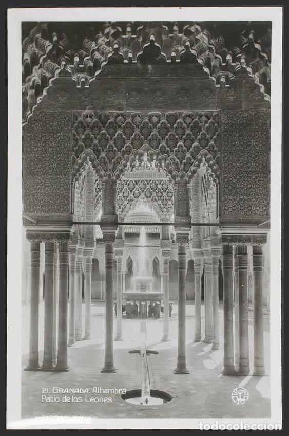 Postales: Granada. GRANADA. La Alhambra. Patio de los Leones. - Foto 1