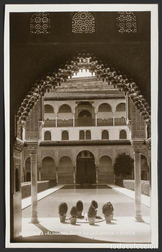 Postales: Granada. GRANADA. La Alhambra. Patio de la Alberca. - Foto 1