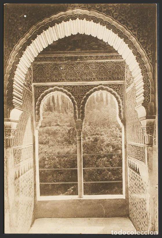 Postales: Granada. GRANADA. La Alhambra. Ajimez de la Torre de la Cautiva. - Foto 1