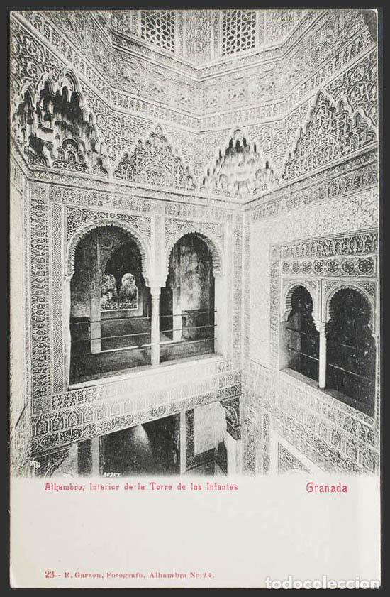 Postales: Granada. GRANADA. La Alhambra. Interior de la Torre de las Infantas. - Foto 1