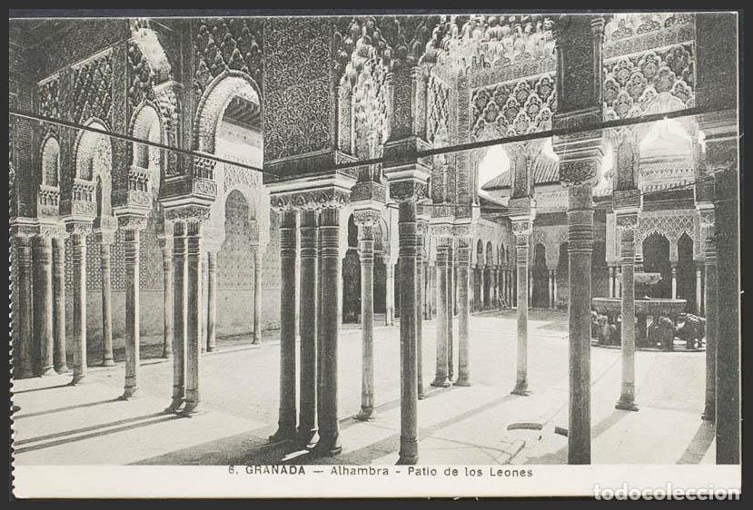 Postales: Granada. GRANADA. La Alhambra. Patio de los Leones. - Foto 1
