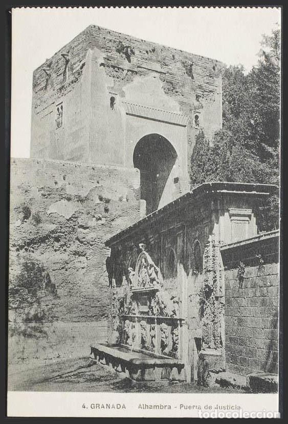 Postales: Granada. GRANADA. La Alhambra. Puerta de Justicia. - Foto 1