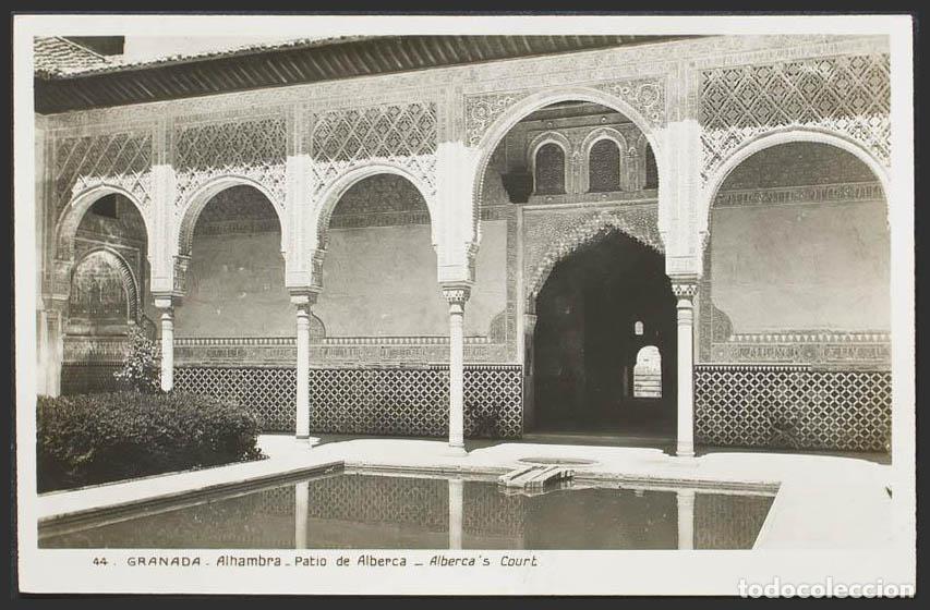 Postales: Granada. GRANADA. La Alhambra. Patio de la Alberca. - Foto 1