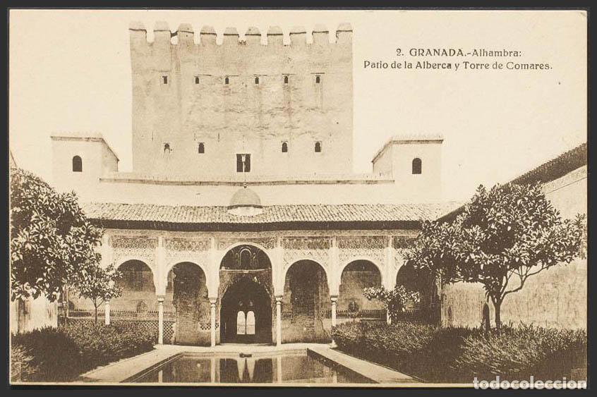 Postales: Granada. GRANADA. La Alhambra. Patio de la Alberca y Torre de Comares. - Foto 1