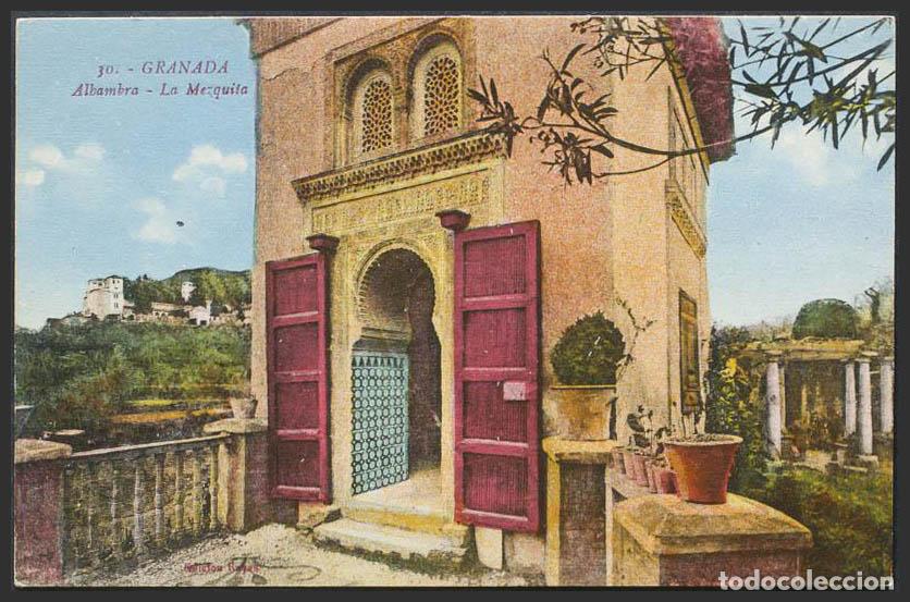 Postales: Granada. GRANADA. La Alhambra. Mezquita. - Foto 1