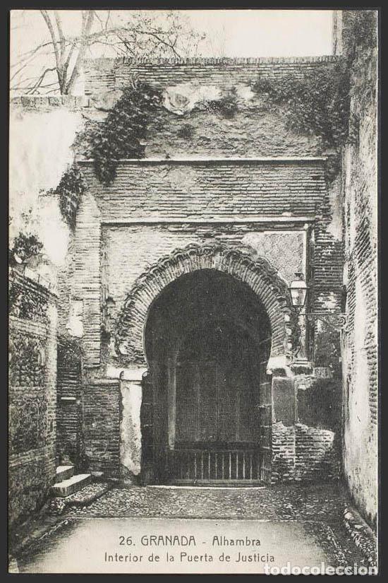 Postales: Granada. GRANADA. La Alhambra. Puerta de Justicia. - Foto 1