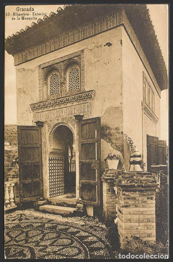 Postales: Granada. GRANADA. La Alhambra. Mezquita. - Foto 1