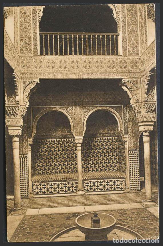 Postales: Granada. GRANADA. La Alhambra. Sala del Ba&ntilde;o. - Foto 1