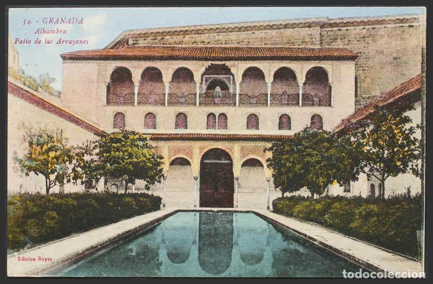 Postales: Granada. GRANADA. La Alhambra. Patio de los Arrayanes. - Foto 1