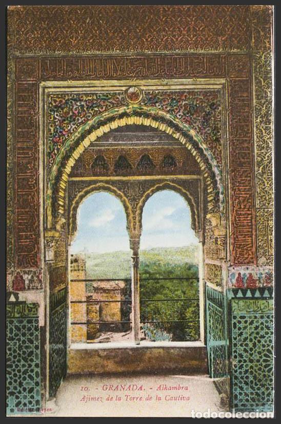 Postales: Granada. GRANADA. La Alhambra. Ajimez de la Torre de la Cautiva. - Foto 1