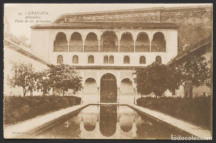 Postales: Granada. GRANADA. La Alhambra. Patio de los Arrayanes. - Foto 1
