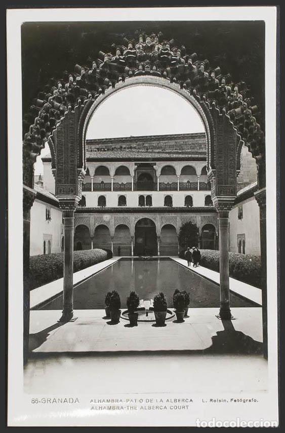 Postales: Granada. GRANADA. La Alhambra. Patio de la Alberca. - Foto 1