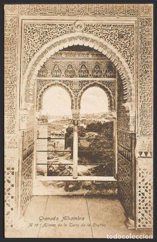 Postales: Granada. GRANADA. La Alhambra. Ajimez de la Torre de la Cautiva. - Foto 1