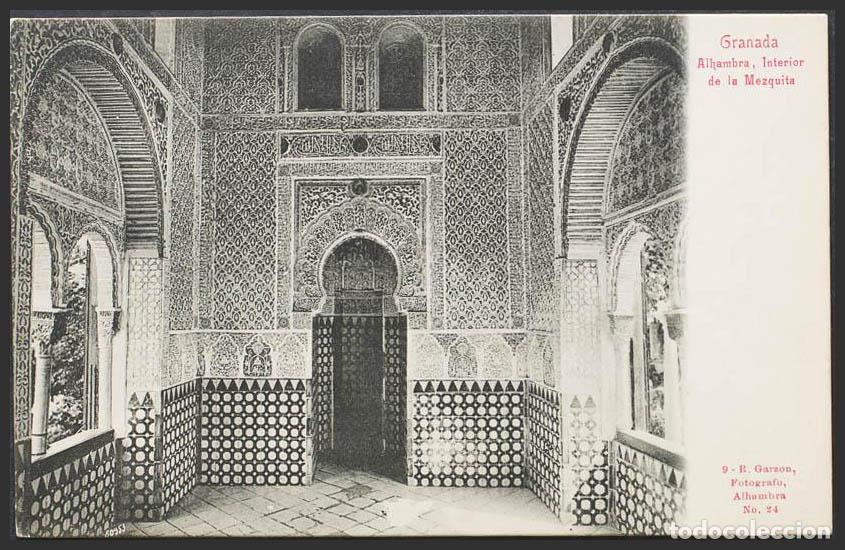 Postales: Granada. GRANADA. La Alhambra. Interior de la Mezquita. - Foto 1