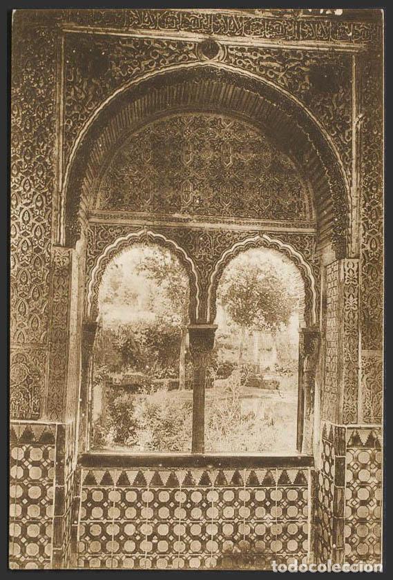 Postales: Granada. GRANADA. La Alhambra. Mezquita. - Foto 1