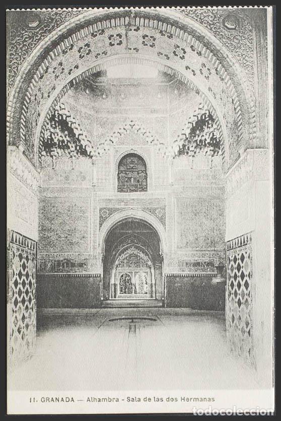 Postales: Granada. GRANADA. La Alhambra. Sala de las dos Hermanas. - Foto 1