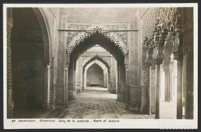 Postales: Granada. GRANADA. La Alhambra. Sala de la Justicia - Foto 1