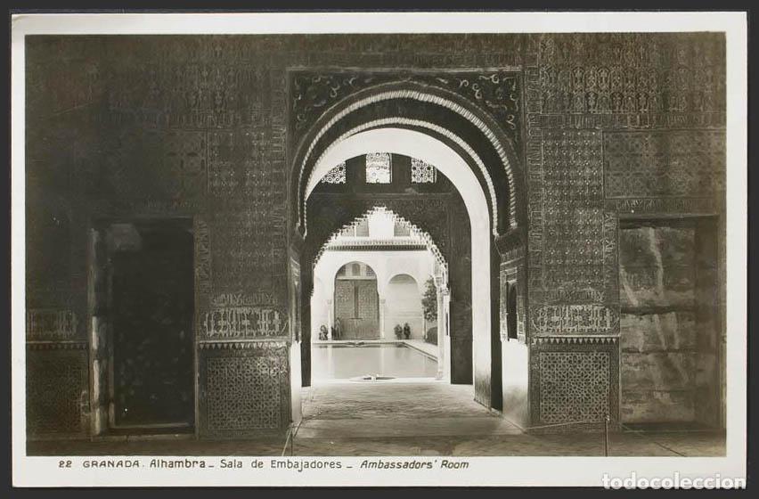Postales: Granada. GRANADA. La Alhambra. Sal&oacute;n de Embajadores. - Foto 1