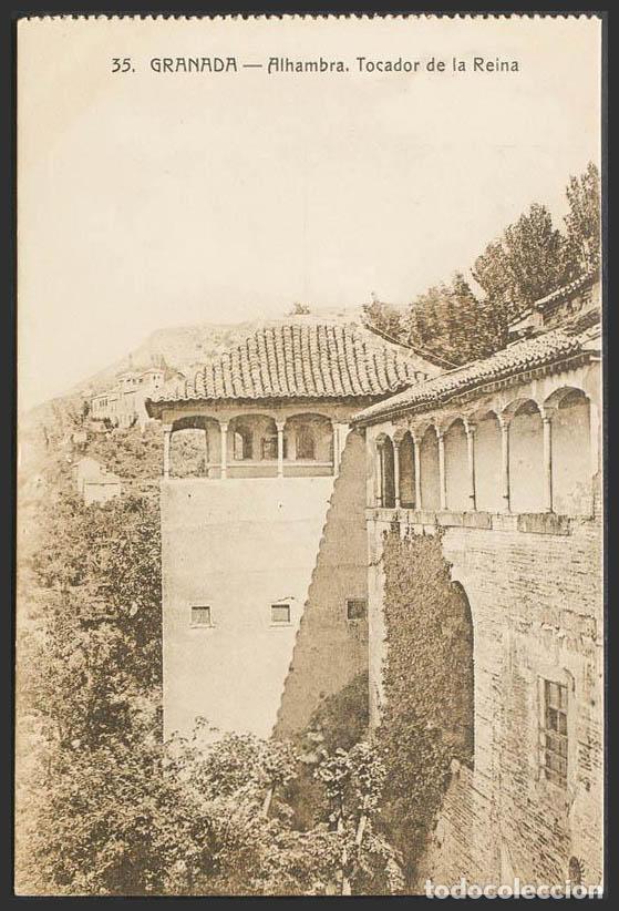 Postales: Granada. GRANADA. La Alhambra. Tocador de la Reina. - Foto 1