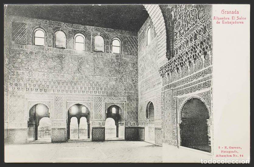 Postales: Granada. GRANADA. La Alhambra. Sal&oacute;n de Embajadores. - Foto 1