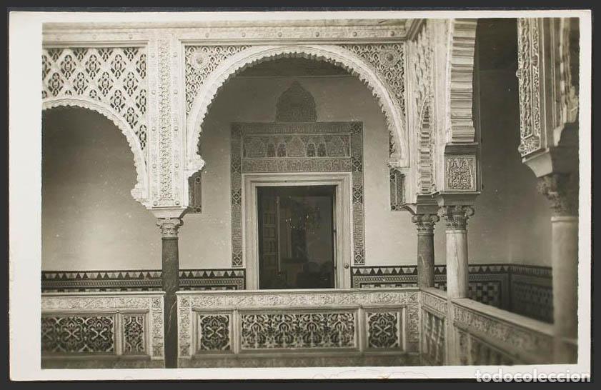 Postales: Granada. GRANADA. La Alhambra. - Foto 1