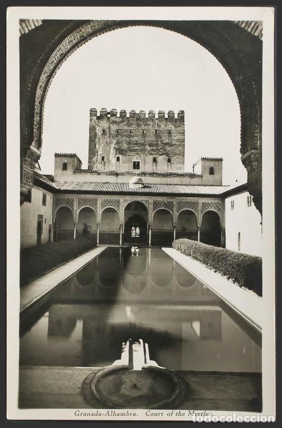 Postales: Granada. GRANADA. La Alhambra. Patio de los Arrayanes. - Foto 1