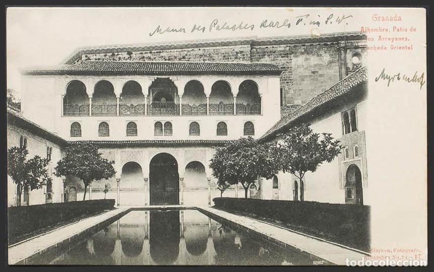 Postales: Granada. GRANADA. La Alhambra. Patio de los Arrayanes. - Foto 1