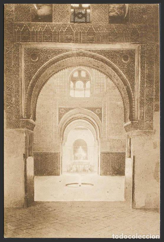 Postales: Granada. GRANADA. La Alhambra. Sala de las Dos Hermanas. - Foto 1