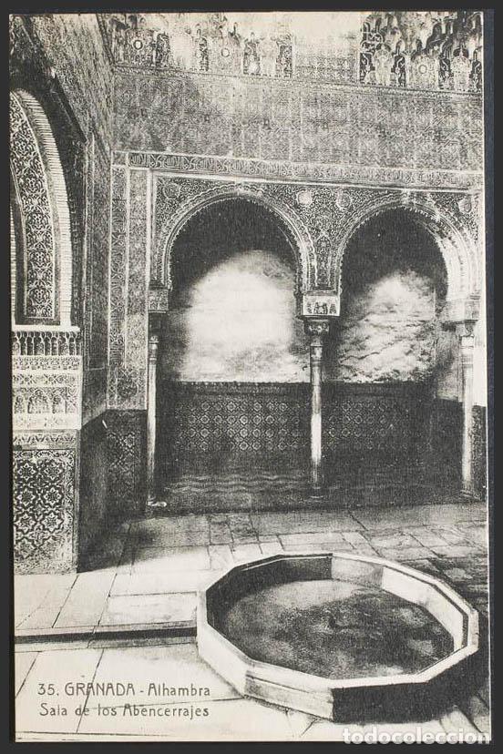 Postales: Granada. GRANADA. La Alhambra. Sala de los Abencerrajes. - Foto 1