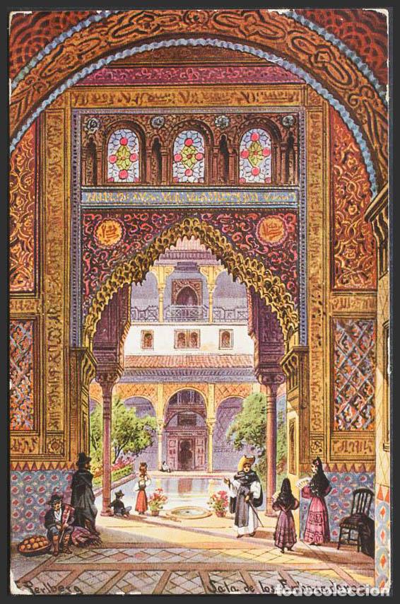 Postales: Granada. GRANADA. La Alhambra. (Esquinas desgastadas). - Foto 1